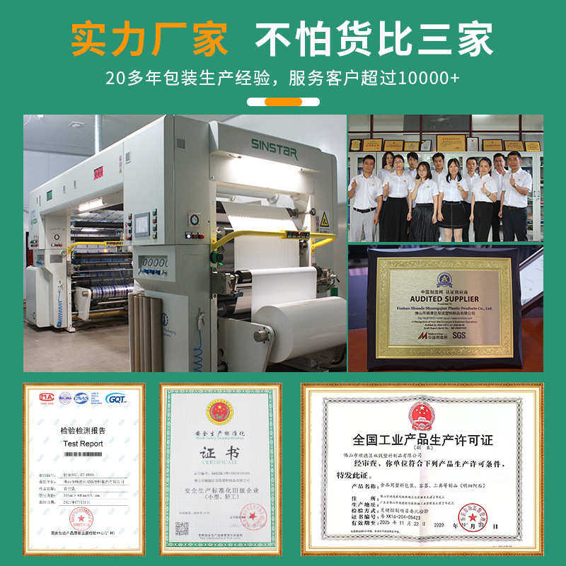 5cm至160cm蓝色透明PVC热收缩膜2丝到10丝厚度PBAT筒状收缩膜,办公设备/耗材/相关服务,塑封膜,淘宝优惠券,粉丝福利购,淘宝优惠卷