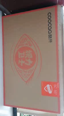 点评酷开55K5C与创维55M7S哪个好，选哪款不后悔？