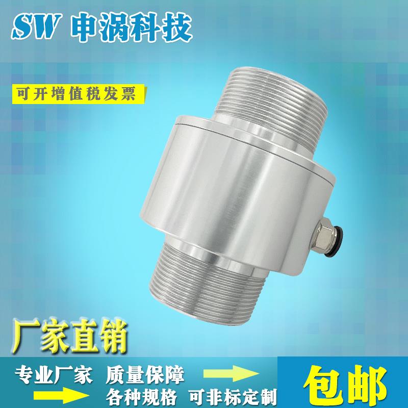螺纹气力输送器空气放大器真空产生器气动上料器物料输送器