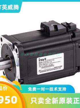 英威腾伺服电机 SV-MM18-3R0B-4-1A0（380V/3KW）