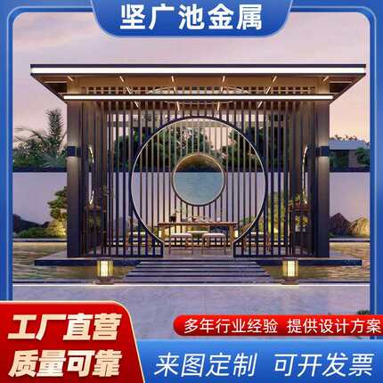 佛山厂家别墅庭院铝合金凉亭焊接拼接户外阳台露台自建房景观亭子