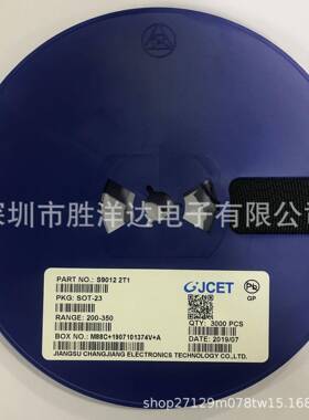 直销原装长电三极管S90122T1SOT-23双极型晶体管现货