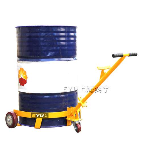DC500可移动底座带开桶扶桶工具塑料桶搬运杠杆低位型手拉油桶车