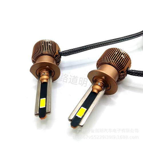 新款汽车led大灯小尺寸迷你小体积H1H7H1190059006汉兰达奇骏55W