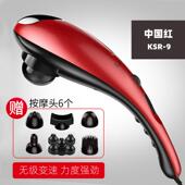 新款 小海豚按器棒仪颈肩腰摩部多功能全身手持电动敲 美国仕乐凯式