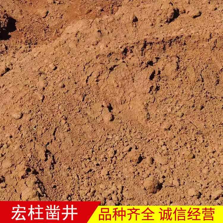 封井水回填泥堵漏膨土球膨胀球膨润土LMF润吸膨润土黏土球