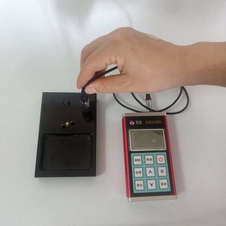 涂层测厚仪油漆电镀层测厚仪电泳涂装镀锌铝氧化膜厚仪NDT530分体,五金/工具,测厚仪,淘宝优惠券,粉丝福利购,淘宝优惠卷