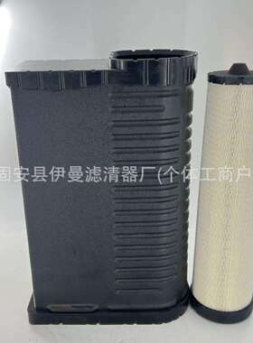 厂家供应AF4528M AF4529 AF4532 AF4533 AF4534 AF4547滤清器