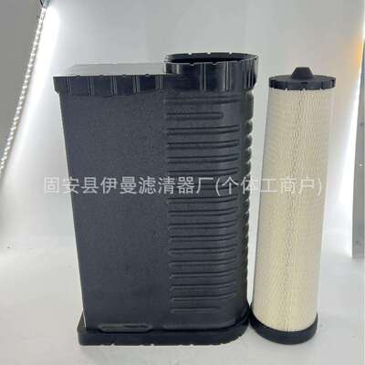 厂家供应AF4528M AF4529 AF4532 AF4533 AF4534 AF4547滤清器