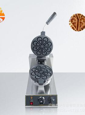 商用圆形旋转水滴型华夫炉摆摊创业小吃方形电热加厚花瓣型松饼机