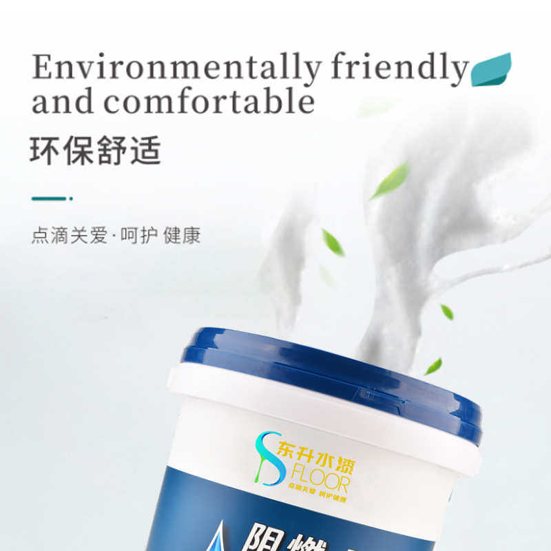 地坪漆修补水性室外地面沥青车间球场防水涂料水性漆环氧水性环氧