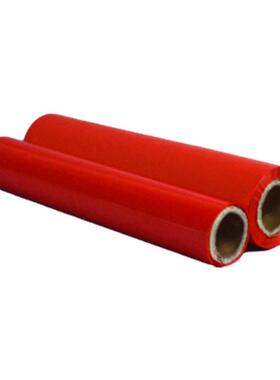 国新GOSIM G-220A TTP-2610MT/T-0813T 现货彩色贴纸 220mm*75m