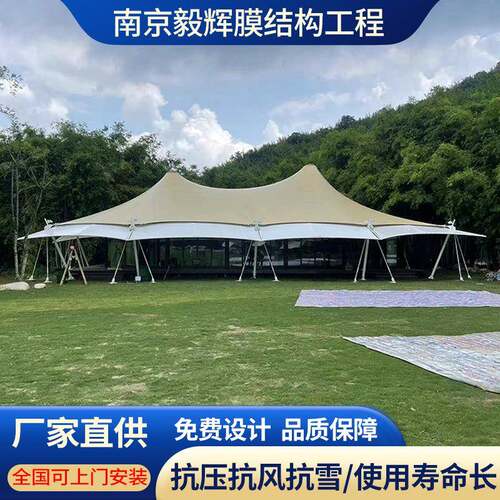 厂家供应高强度钢结构支撑阻燃膜材户外遮阳停车场膜结构车棚