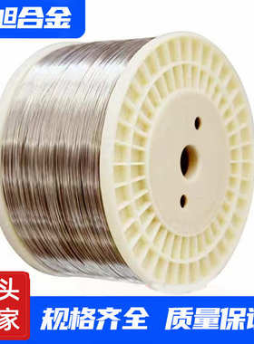 中旭供应GH4145丝材高强度 i'n'con'e'lx-750高温合金4145丝材