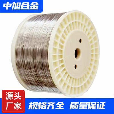中旭供应GH4145丝材高强度 i'n'con'e'lx-750高温合金4145丝材