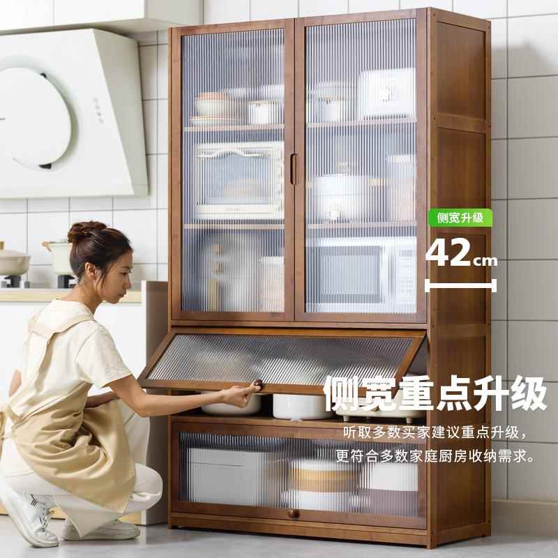 2023-W-C厨房置架落地多层储物物餐柜微波炉烤箱收纳置物柜多功碗