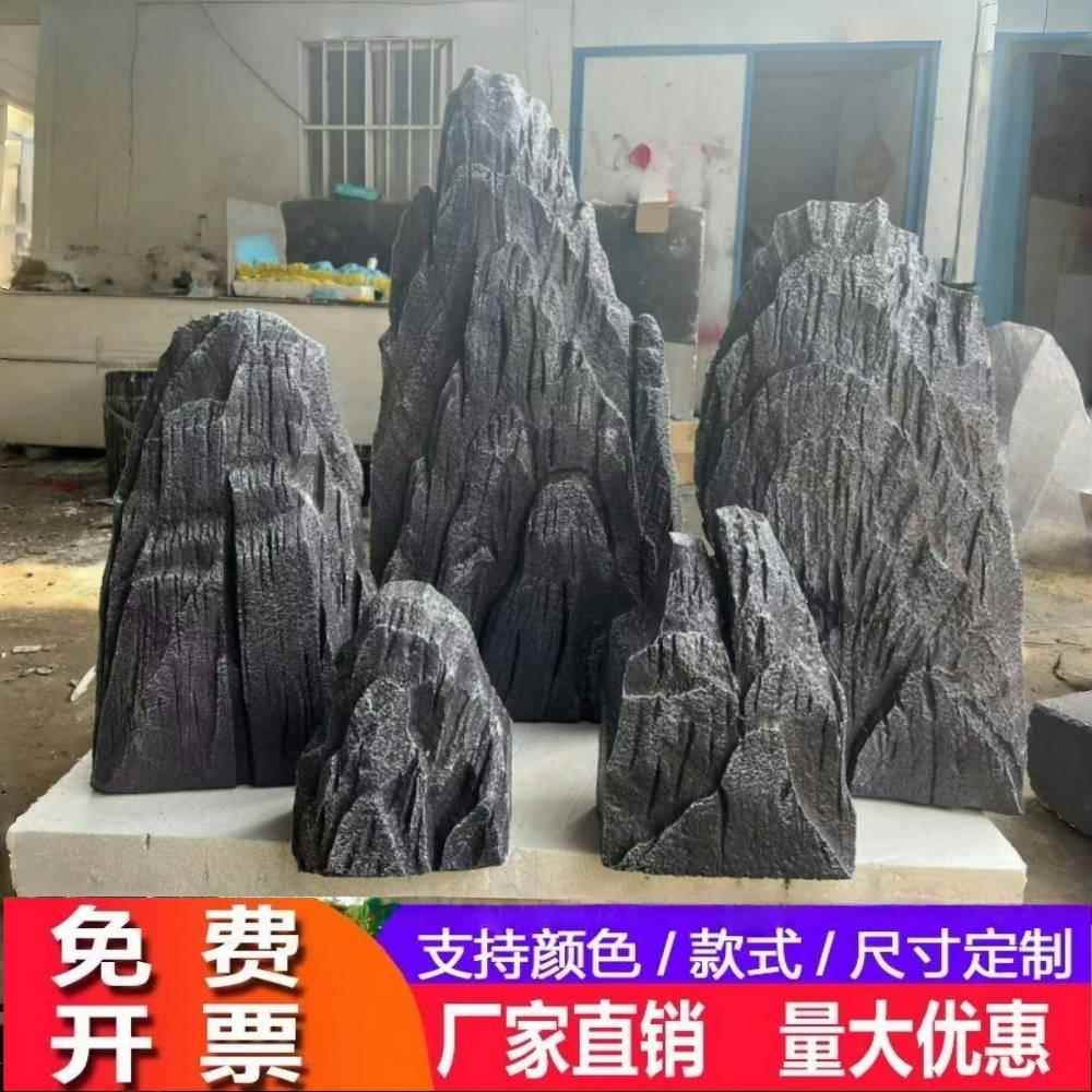 泡沫石头假山彷真道具舞台演出定制造景装饰庭院摆件布置橱窗影视