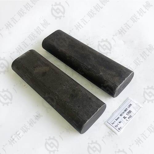 现货蒙特贝破碎锤V300 V700 XL1700扁销德国品质配件坚固耐磨