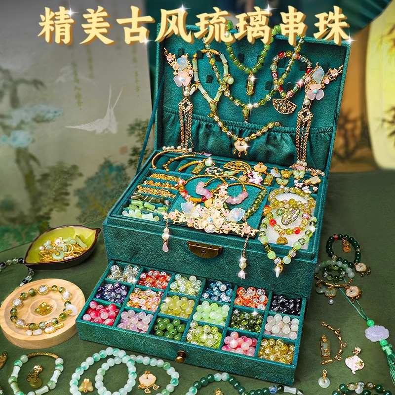 国风六一儿童节礼物穿串珠手工diy材料古风琉璃手链玩具生日礼物6