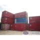 高品质集装 箱活动房 厂家供应 二手集装