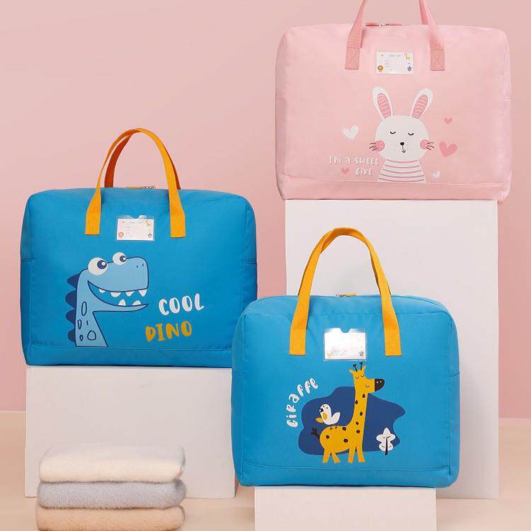 装棉被的袋子幼儿园被子收纳袋卡通可爱手提袋儿童被褥衣服打陶琪