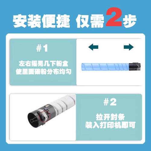 奔图CTO-850S粉盒适用奔图CP9502DN/CM8505DN/ CM8506DN/CM9505DN