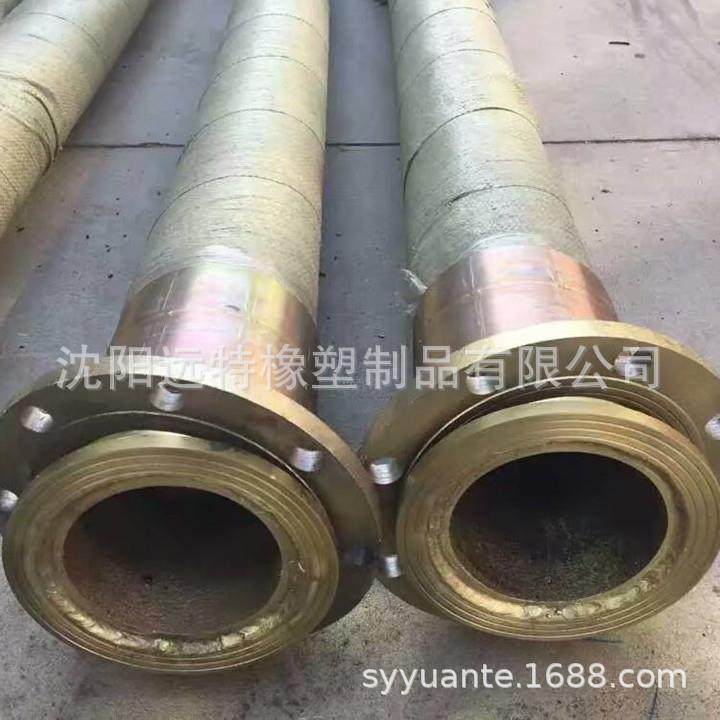 黑色高压橡胶钢丝编织液压软管法兰连接DN150200大口径液压油管