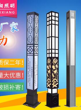 厂家直销3米3.5米4米led景观灯led庭院灯广场方灯景观灯防水户外
