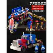 合机器人大力神男孩手金 擎汽车柱金刚儿天正童版 正品 变形玩具经典