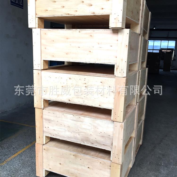 佛山广州包装木箱无毒无味包装木箱全实木储物包装木箱胜威