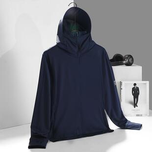 正品行皮潮肤衣男女情侣款韩版冰流丝外套户外防护钓鱼骑海滩防晒