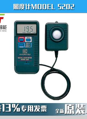 照度计MODEL5202共立KYORITSU克列茨kew5202光度计照度表