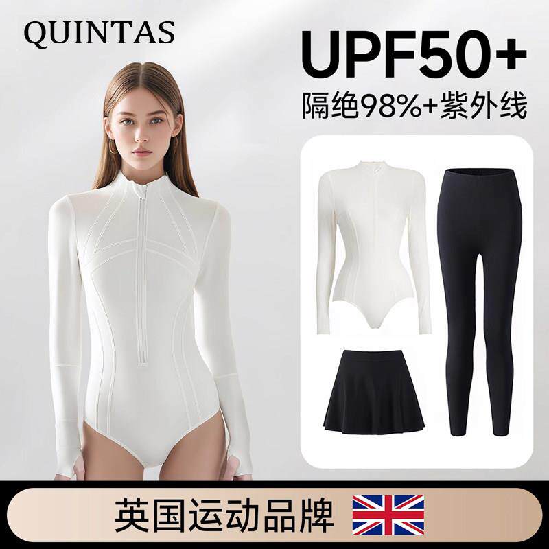 英国潜水服水母衣女士浮潜泳衣湿衣速干游泳防晒长袖长裤女款冲浪