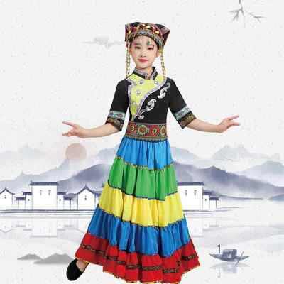 高档儿童彝族舞蹈服民演出火把节服出演服装黎族七族彩大摆裙女民
