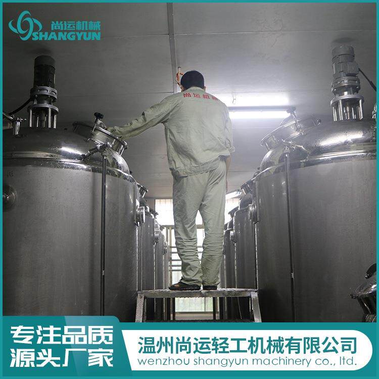 火龙果饮料生产线 火龙果酒生产设备 火龙果酵素加工成套设备