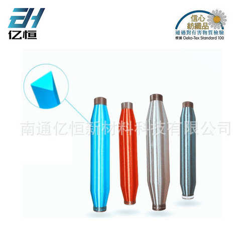 厂家现货锦纶PA6 单丝0.10mm低收缩滤网精编网布茶叶网袋下水滤网