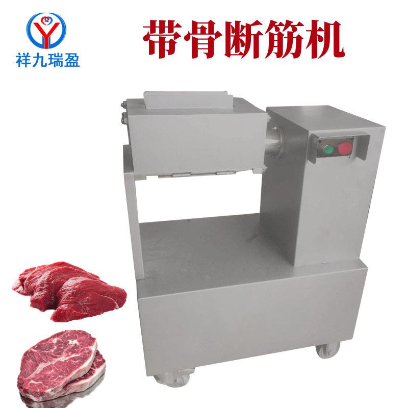 商用牛排断筋机带骨牛肉嫩化机厂家直销带骨牛排断筋机