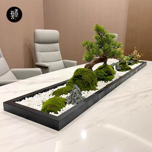 长桌专用迎客松树摆件会议桌摆花微景观长条桌装饰假植物/美空201