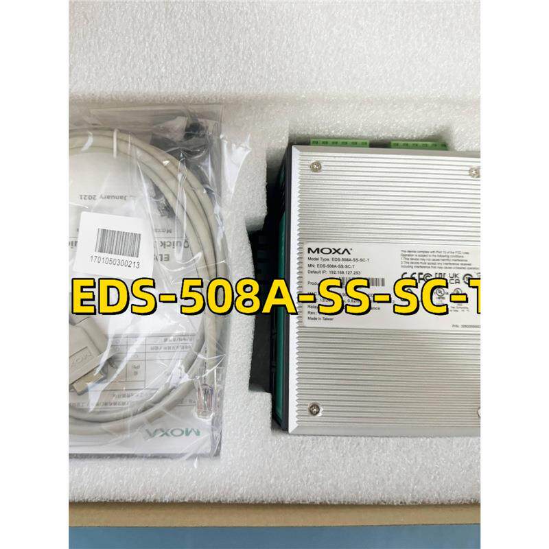MOXA EDS-508A-SS-SC-T 工业交换机现货 五年质保