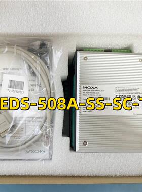 MOXA EDS-508A-SS-SC-T 工业交换机现货 五年质保
