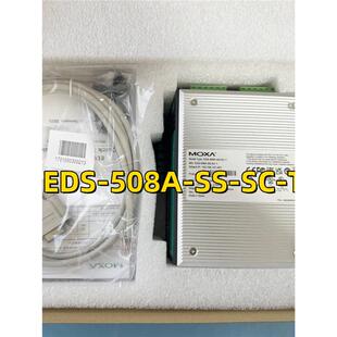 508A EDS 五年质保 工业交换机现货 MOXA