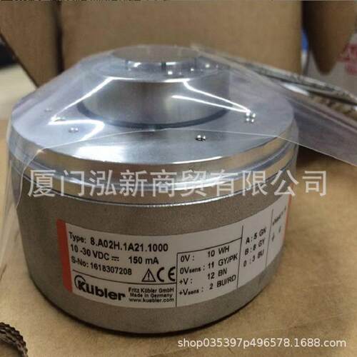 8.5663.1200.G321.S057.K024 8.F3688.2421.2122 库伯勒编码器