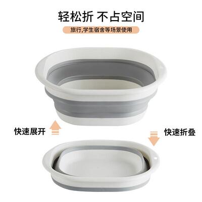 便携式硅胶可折叠洗脸盆洗菜盆学生宿舍塑料泡脚洗脚盆多用盆家用