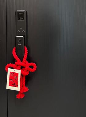 新家的100个快递乔迁之喜装饰门把手挂件万字结挂件摆件新居布置