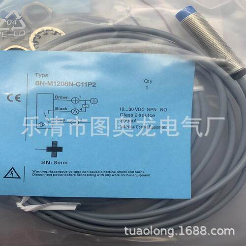 M12实物全新BN-M1204P-C11S12  M1204P-C16P2感应开关质保一年