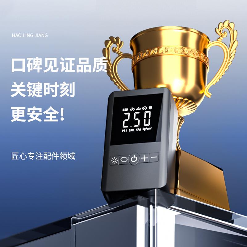 车载充气泵无线充气泵便携式打气泵电动轿车轮胎高压摩托加气机