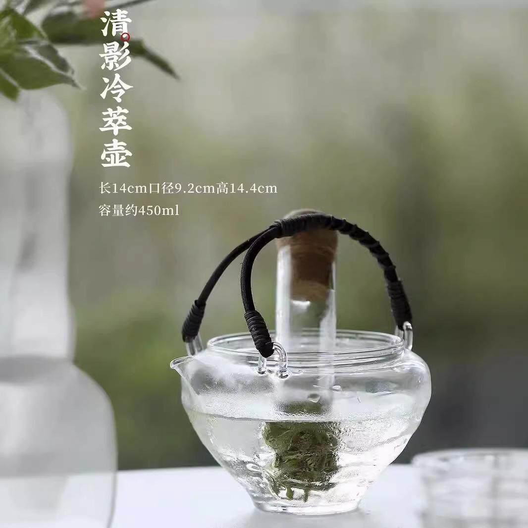 耐冷热玻璃茶壶试管冷泡壶围炉冰茶冷萃壶绿茶专用小提梁壶果茶壶