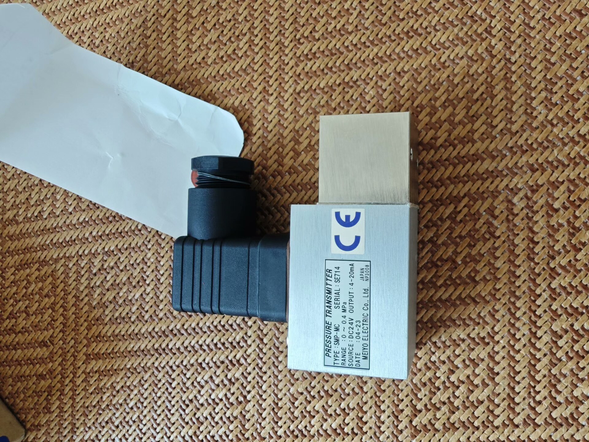 MEIYO 明阳压力传感器