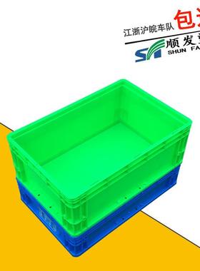 绿色EU物流箱型号600-20塑料零配件物流箱全新PP料