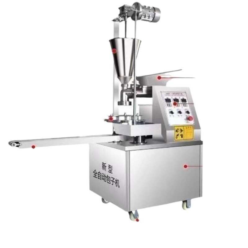 汤包全自动多功能商用小笼馅饼机器食堂包子早餐机馒头一体机包
